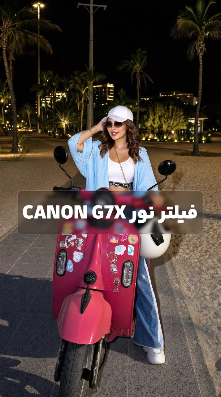 Capture this image as if shot with a G7X, utilizing a direct…